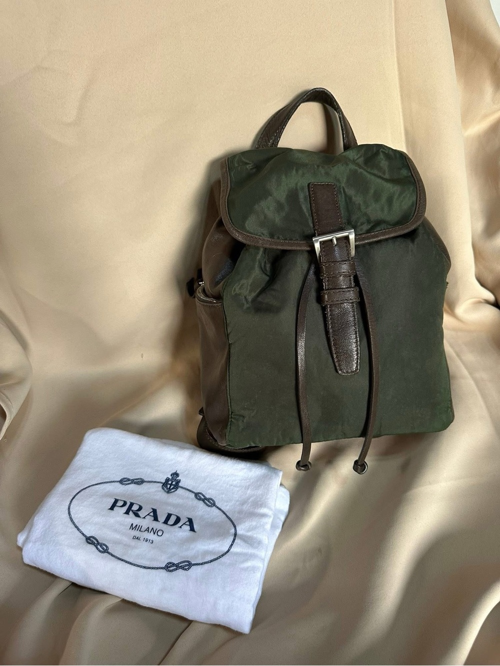 Prada Dark Green Nylon Backpack with Brown Leather Trim